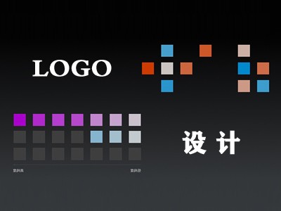 江阴logo设计